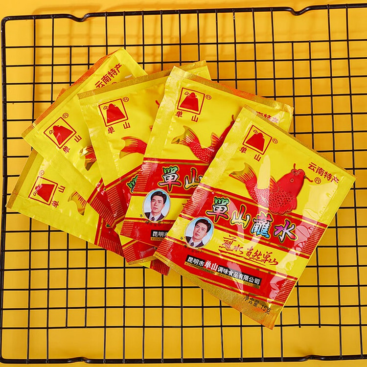 Danshan Dipping Chili Powder 15 g