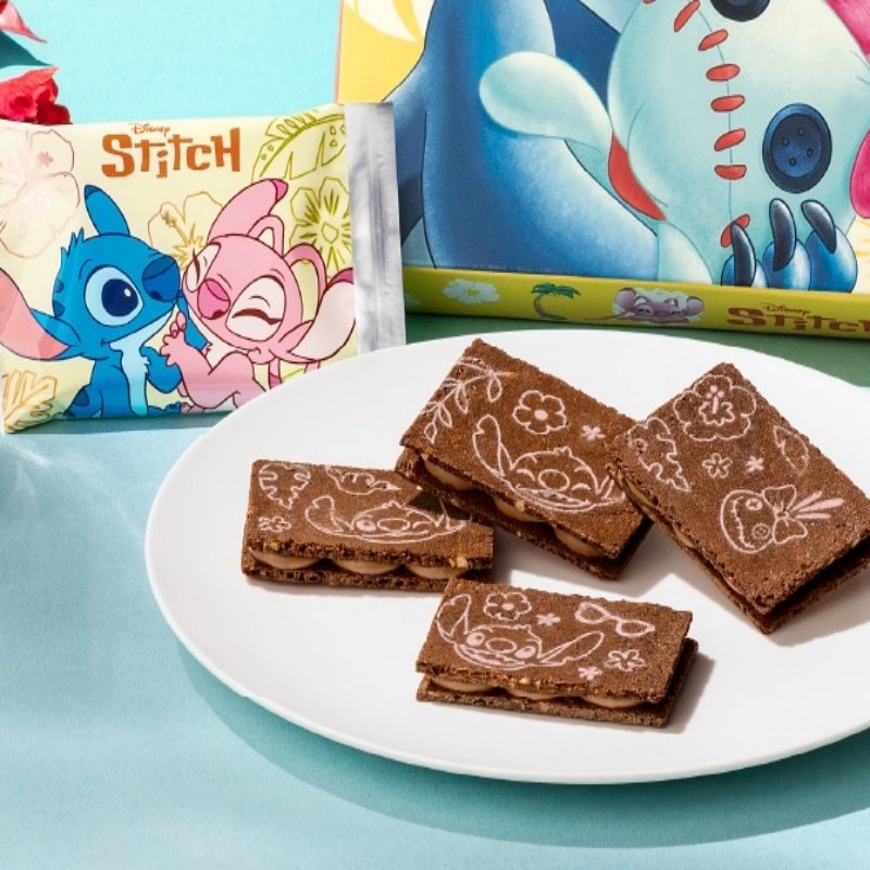 Get Stitch Macadamia Butter Sandwich Cookies 8pcs Delivered | Weee