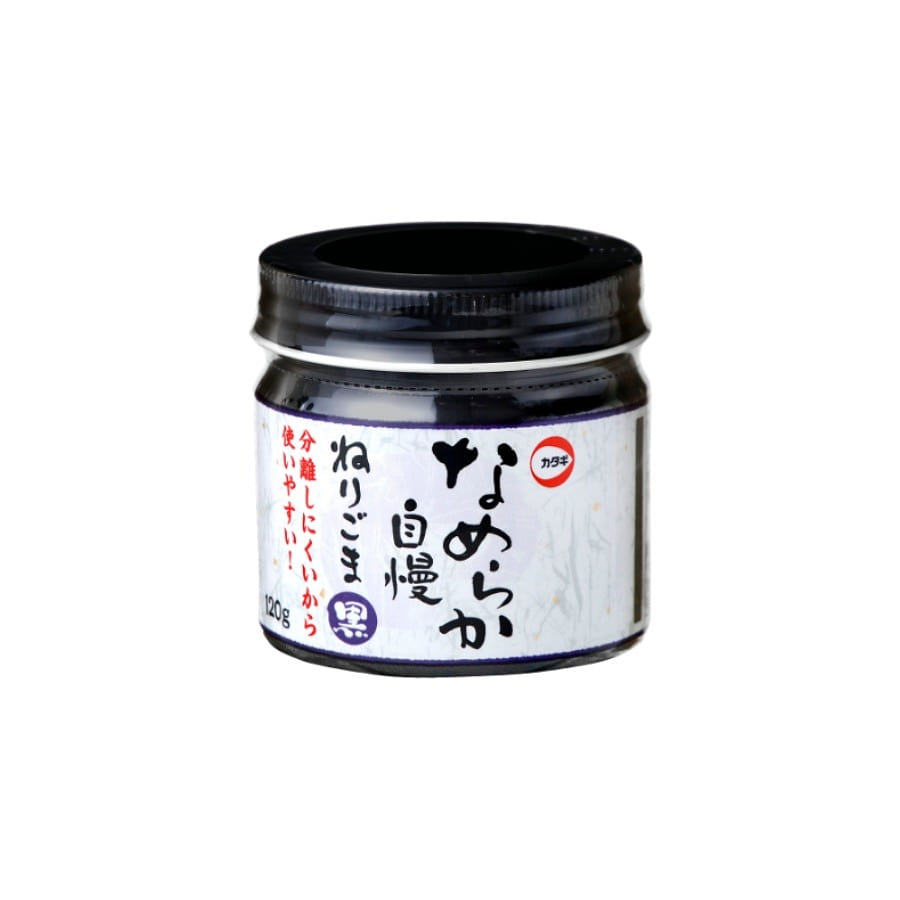 カタギ食品 なめらか自慢ねりごま黒 120g 120 グラム