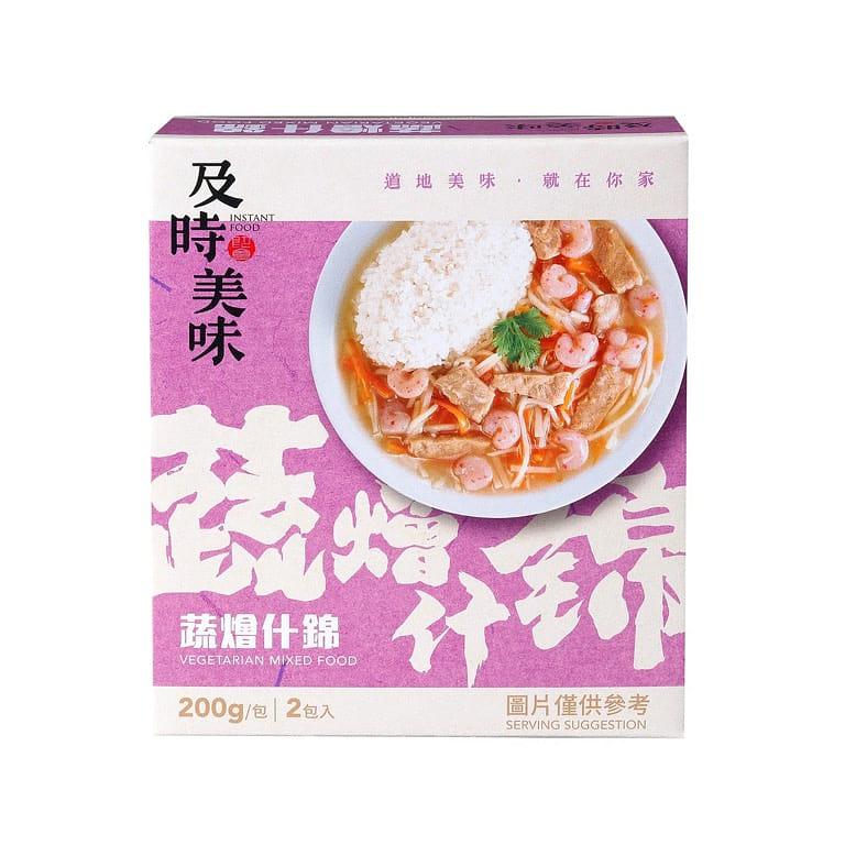 Taiwan Ve Wong Vegetarian Mixed Instant Food 400 g
