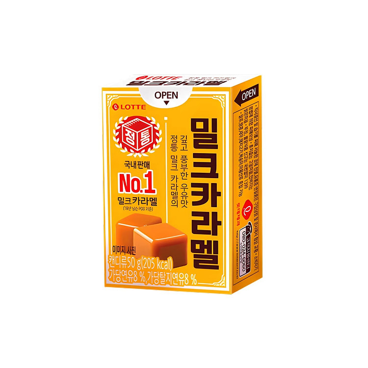 乐天韩国进口焦糖牛奶味软糖果太妃糖 50 克