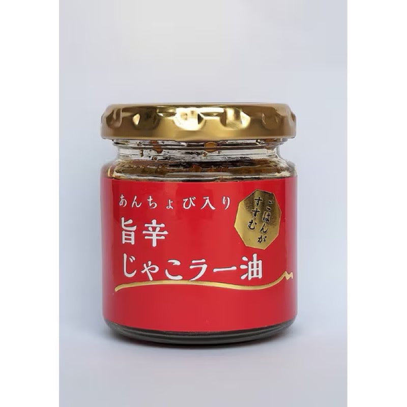 IS Foods Small Fish Chili Oil with Anchovy 80g 1 each