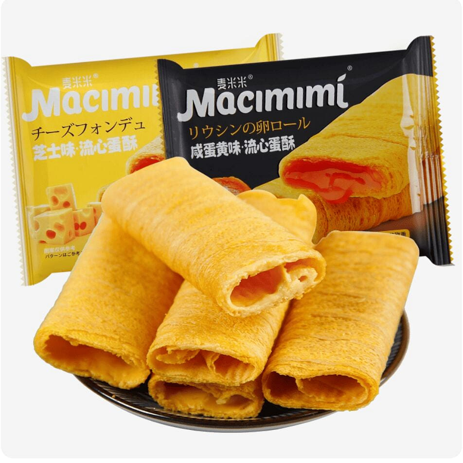 Mai Mimi Lava Egg Puff with Salted Egg Yolk Cheese 25 g