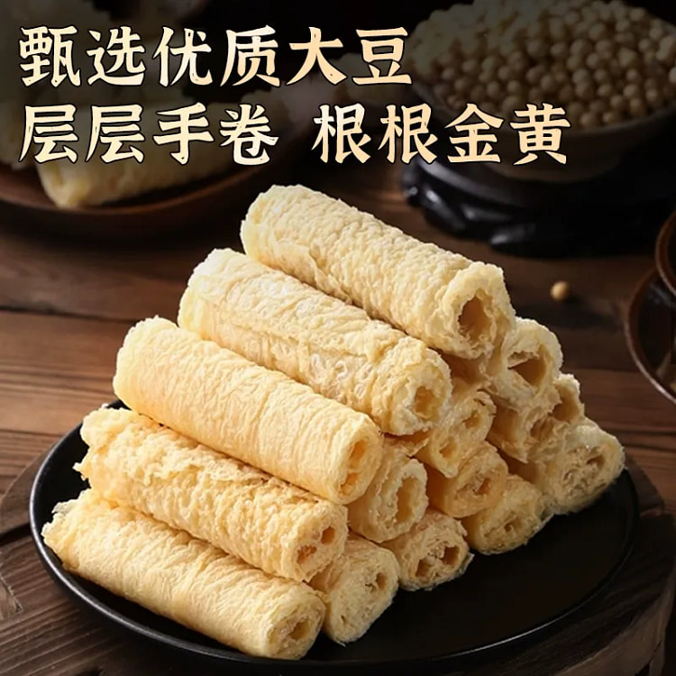 响铃卷1袋共10根120g 120 克