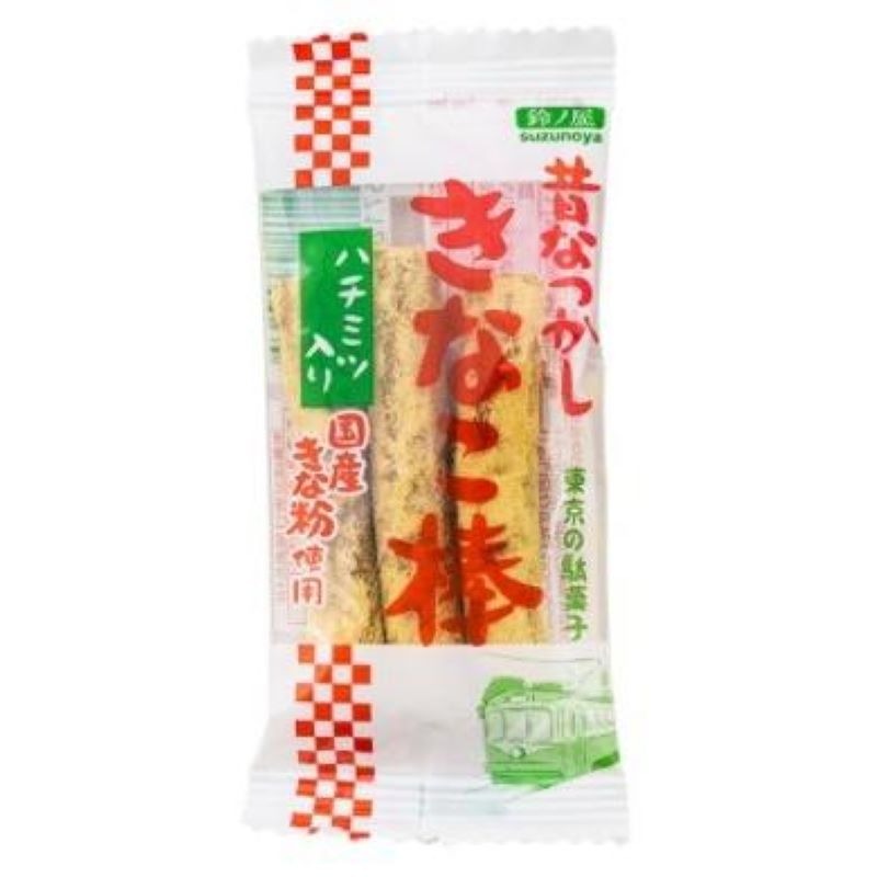 きなこ棒 日本直送」鈴ノ屋きなこ棒 3本 駄菓子 - Weee!