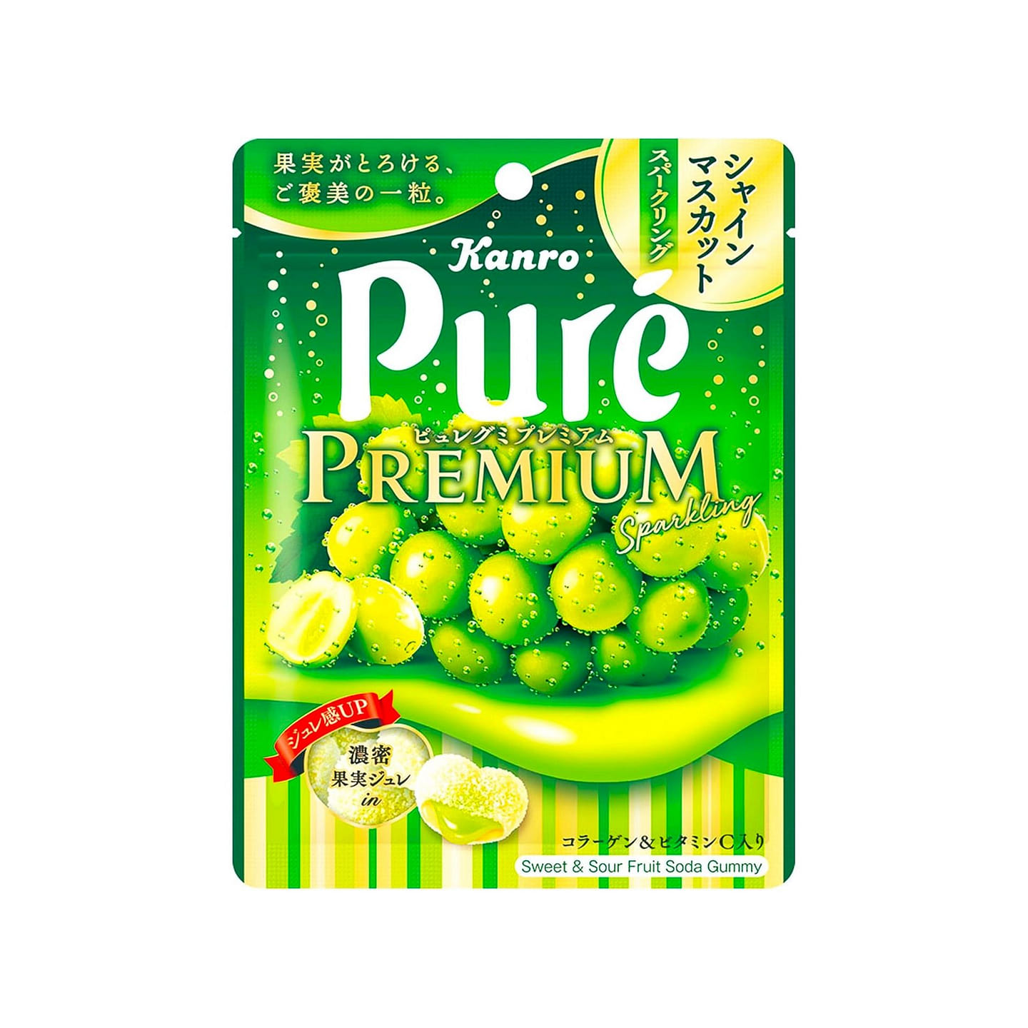 Pure Gummy Premium Muscat Chewy Sweet KANRO 54g 1 each