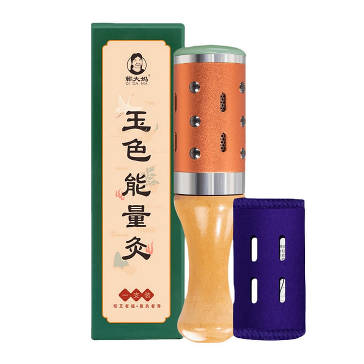 蕲大妈 面部艾灸棒 随身灸 玉石脸部能量灸 升级控 1 盒