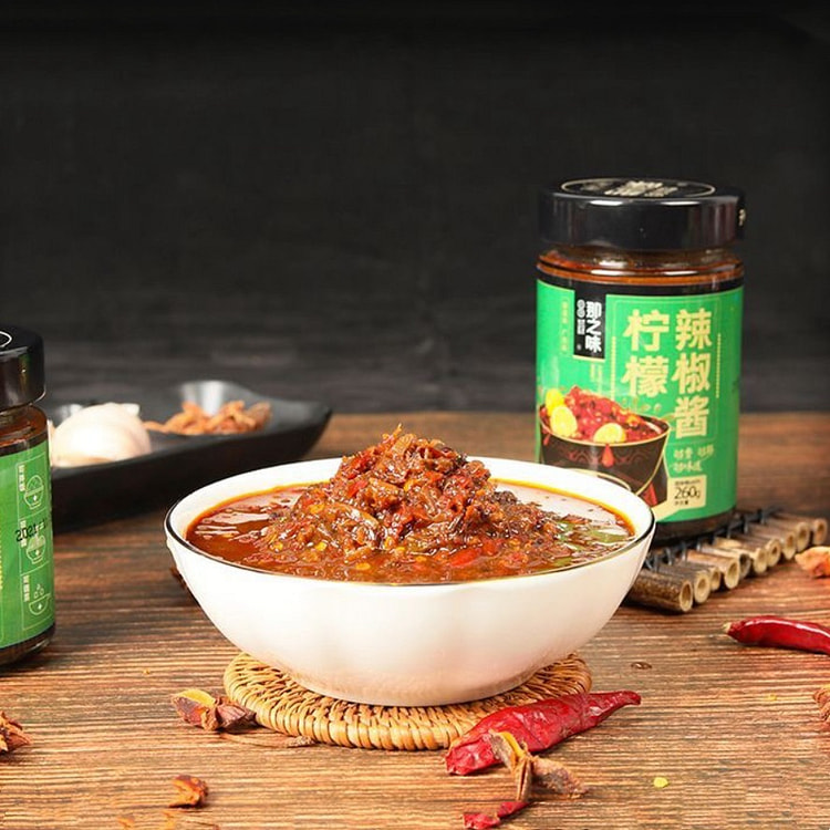 Lemon Chili Sauce