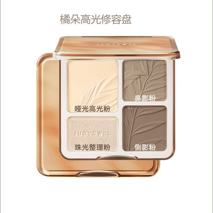 Judydoll #02 Tree Shadow Contour Highlight Palette 1 box