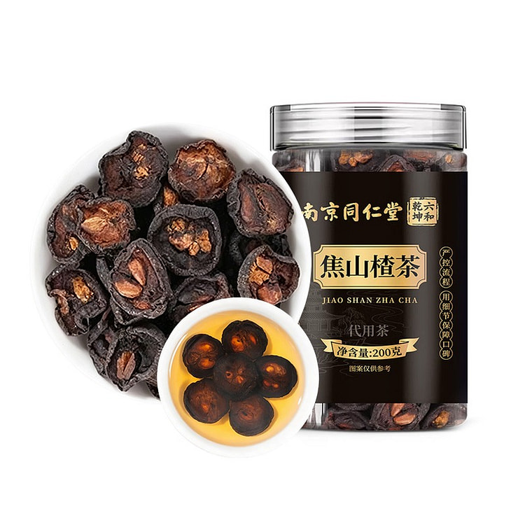 Nanjing Tongrentang Roasted Hawthorn Tea 200g 200 g