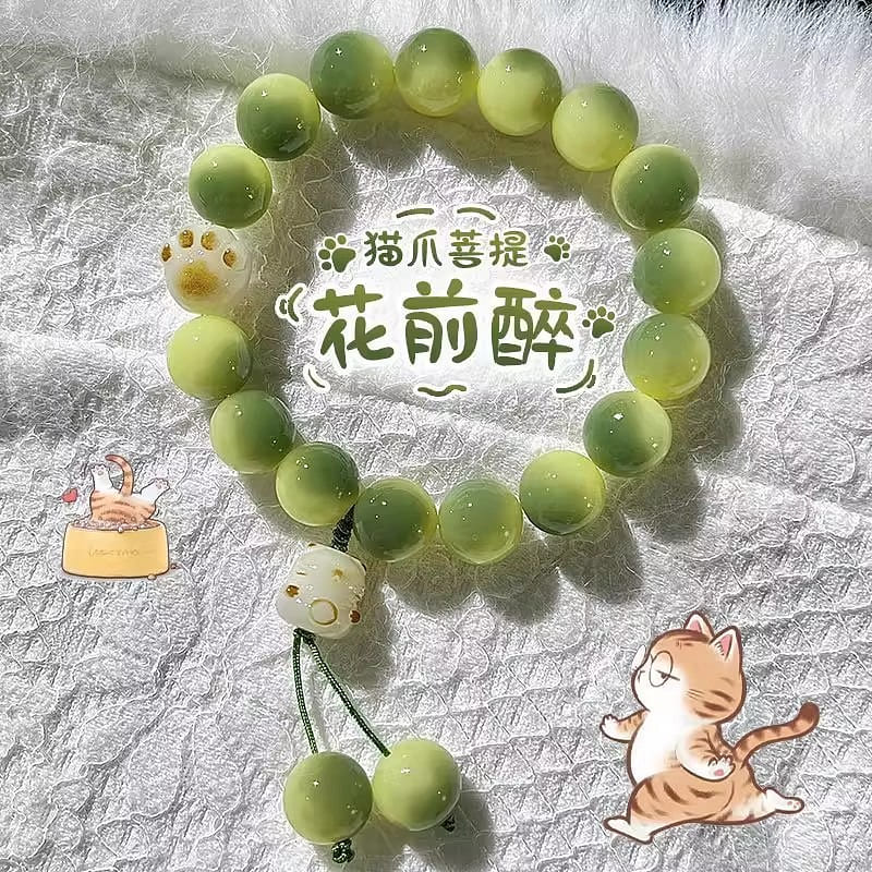 A small lime jacquard hangover bracelet 1 1 each
