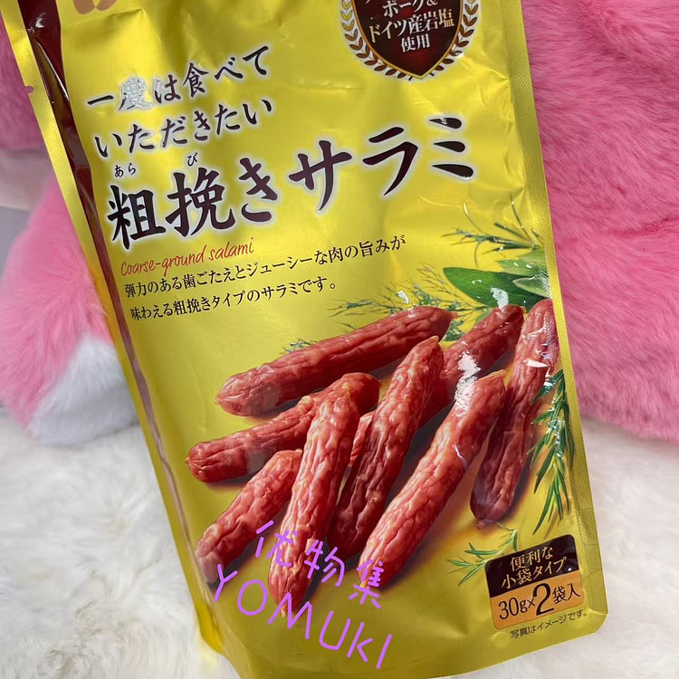 日本Natori人气下酒小零食小香肠
