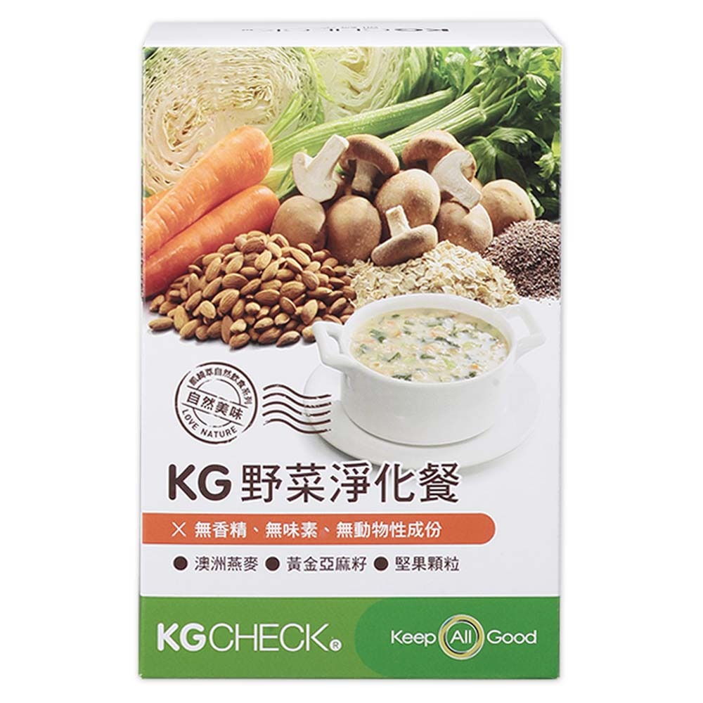 Vegetable Purifying Meal-Children- Senior 1 hộp