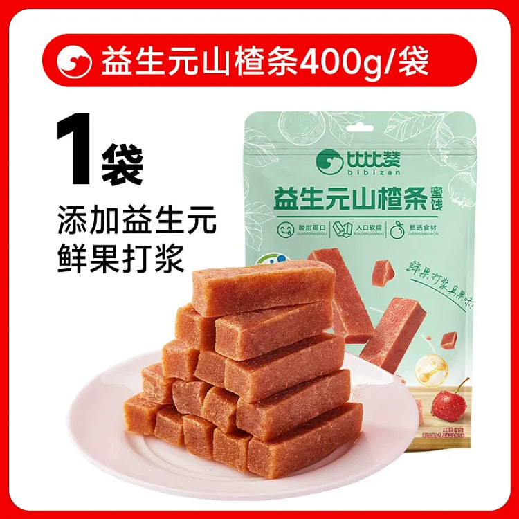 Bibi Zan Probiotic Hawthorn Strips 400g 400 g