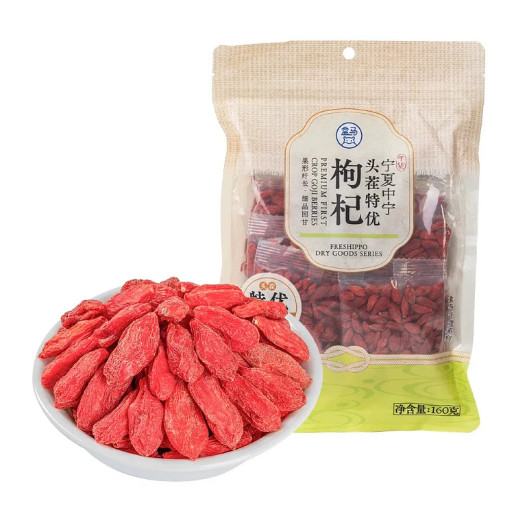 盒马 头茬特优枸杞 160 克