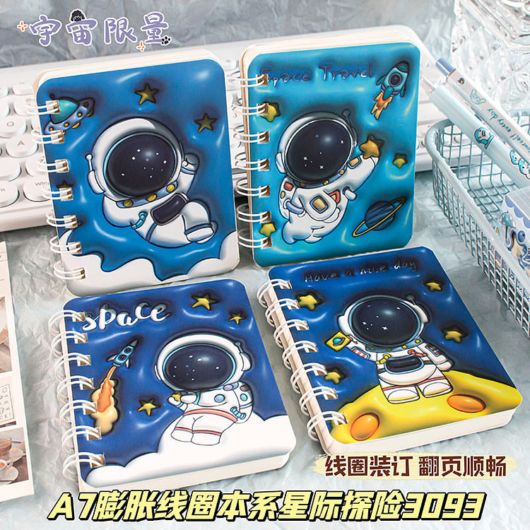 Sổ tay A7 3D phồng cuộn xoắn bỏ túi phi hành gia 1 phần