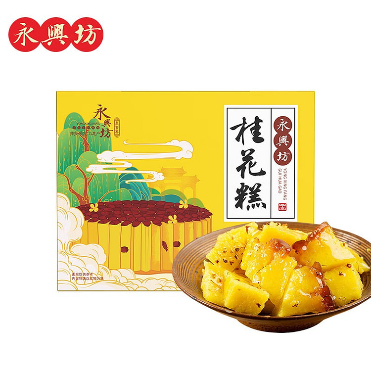永兴坊甜食点心桂花糕420g