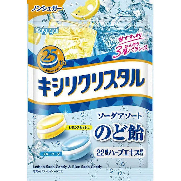 Kasugai Xyli Crystal Soda Assort Candy 63g 1 each