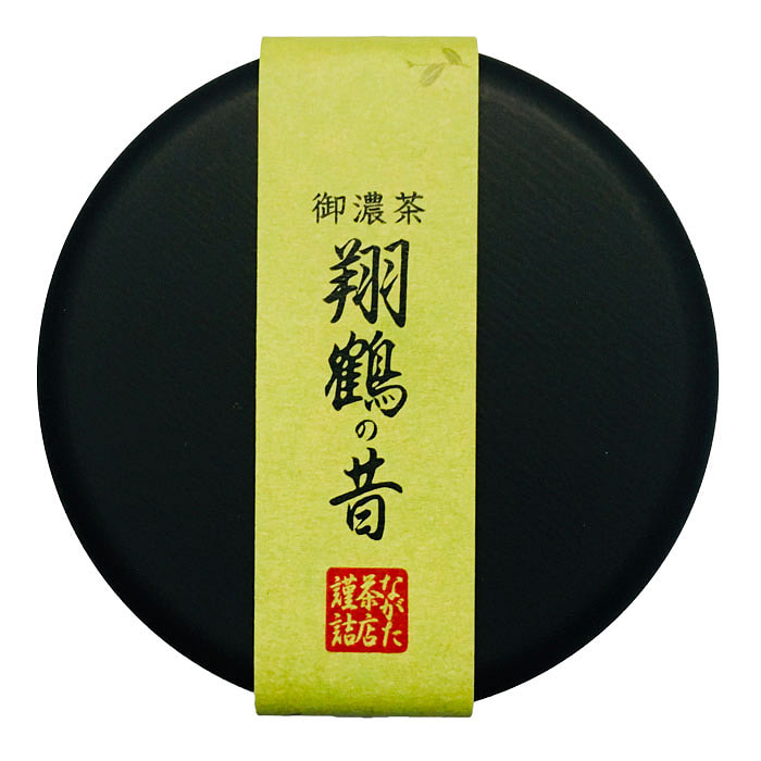 Nagata Tea Shop Matcha Shoukaku no Mukashi 20g