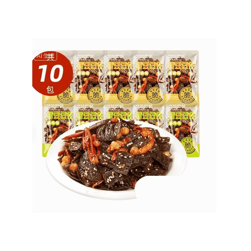 原本记忆 黑豆脆豆皮混合味 150g 150 克