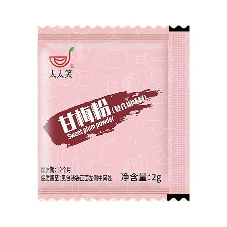 Sweet plum powder seasoning fried chicken steak sw 200 g