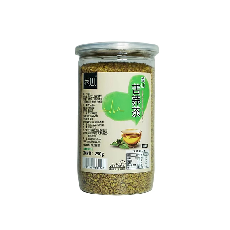 苦荞茶荞心高山荞麦养生茶正品黄苦荞250g*1罐 250 克