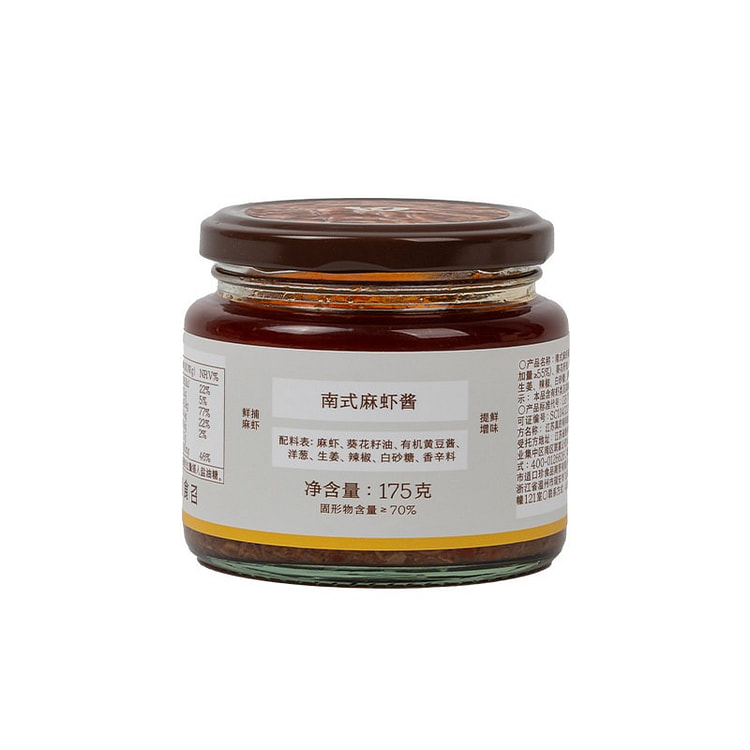南食召南式麻虾酱175g提鲜增味虾酱拌面酱 175 克