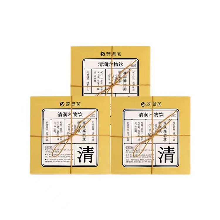 【中国直邮】 咩字号 养生茶 花果养生茶 酸梅汤 元气茶 免煮 泡水 养生壶材料包-清润六物饮 3包(9袋装)