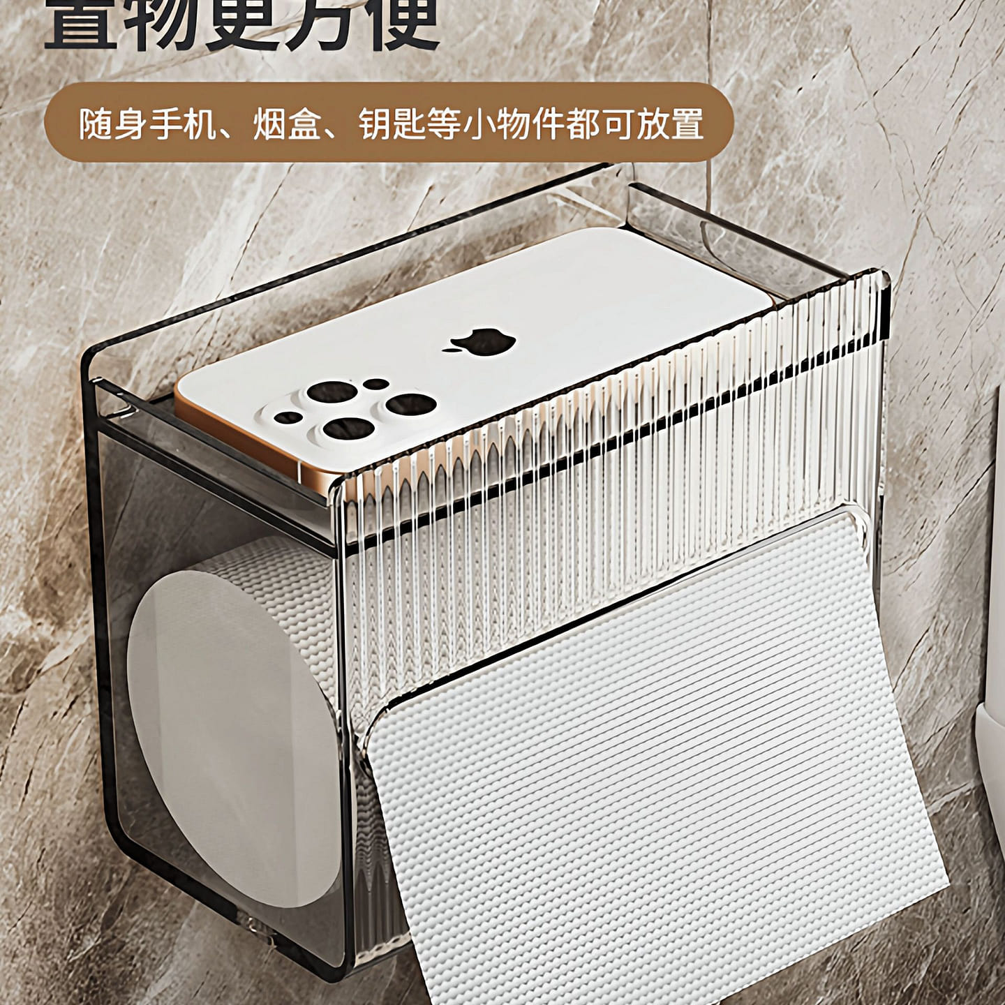 Wall-mounted tissue box, standard version 1 150 g