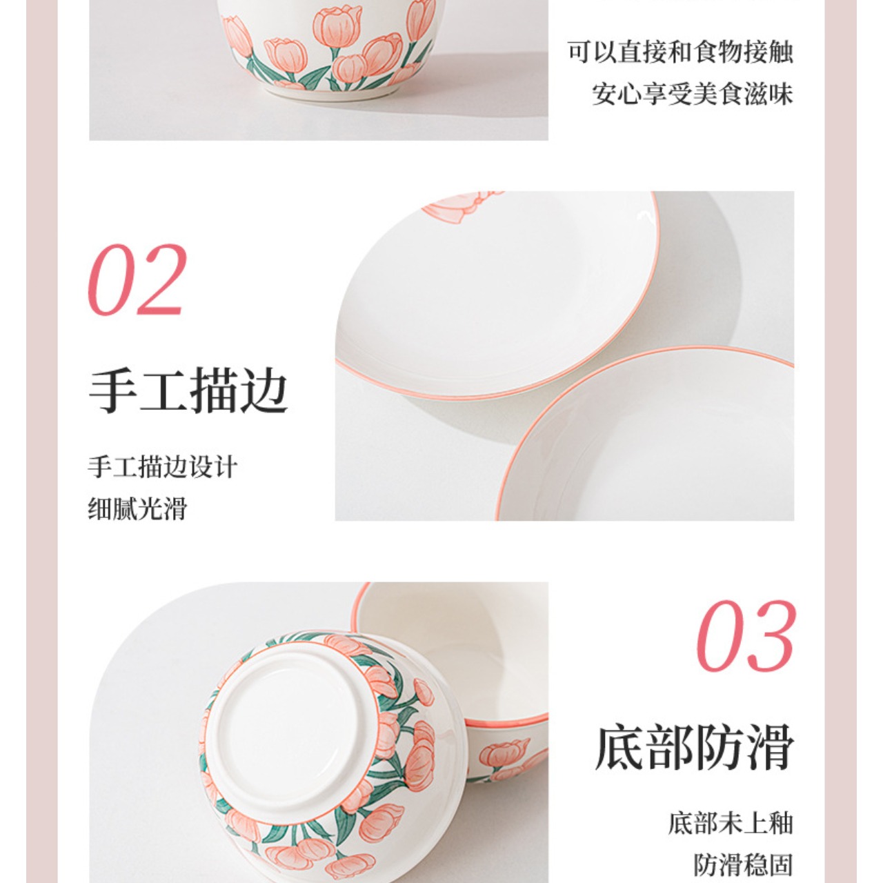 Ceramic Rice Bowls and Spoon Set of 2, Gift Box - Weee!