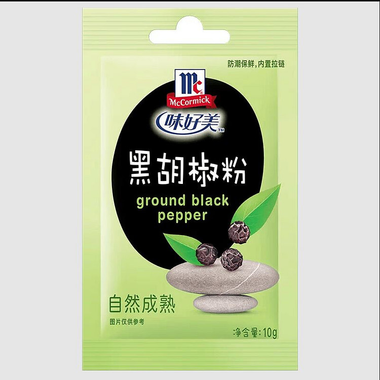 味好美黑胡椒粉尝鲜10克*1袋 10 克