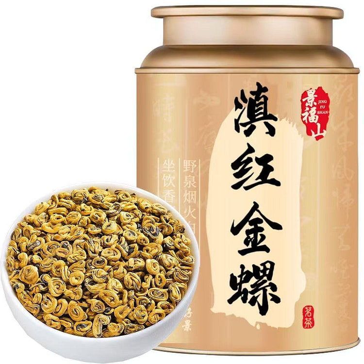 景福山 特级滇红金丝茶 200g 200 克