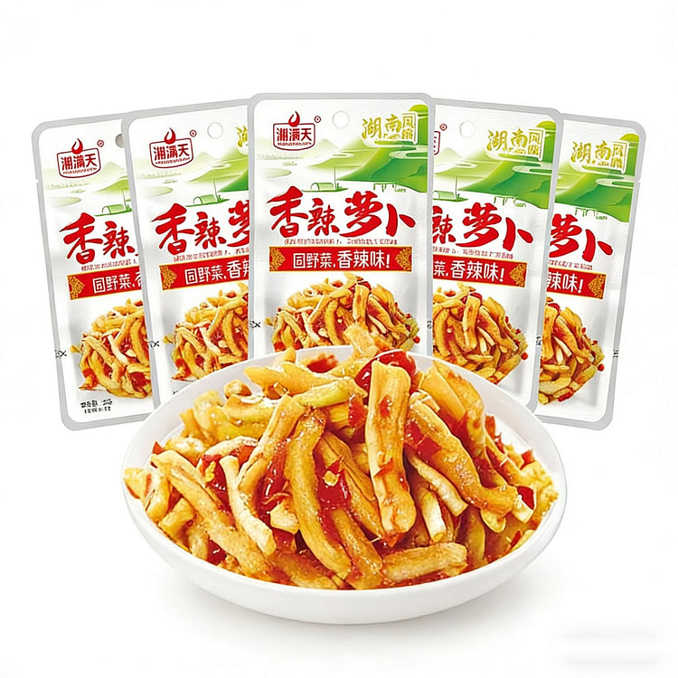 湘满天萝卜片香辣萝卜干湖南特产香辣下饭菜零食 28 克*5 包