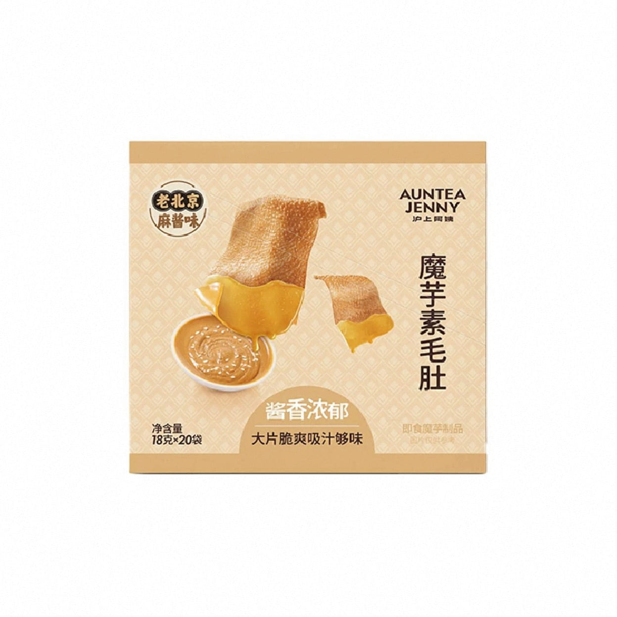 sliced beef tripe in sesame paste 1 box