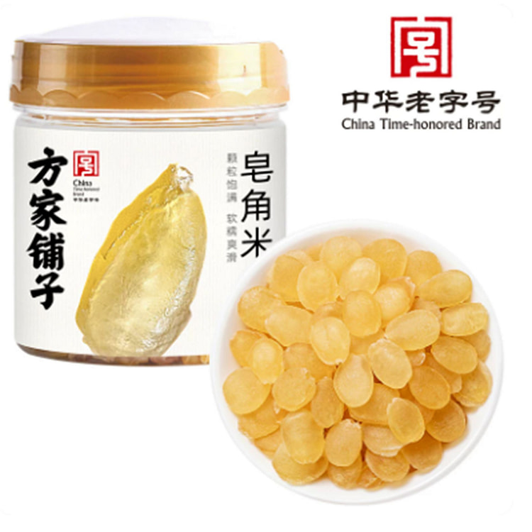 Fangjia Shop Soapberry Seeds 200 g