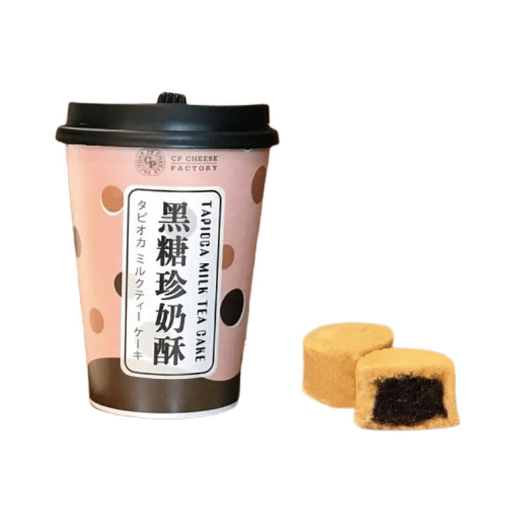 Brown Sugar Bubble Milk Tea Cake 96 g