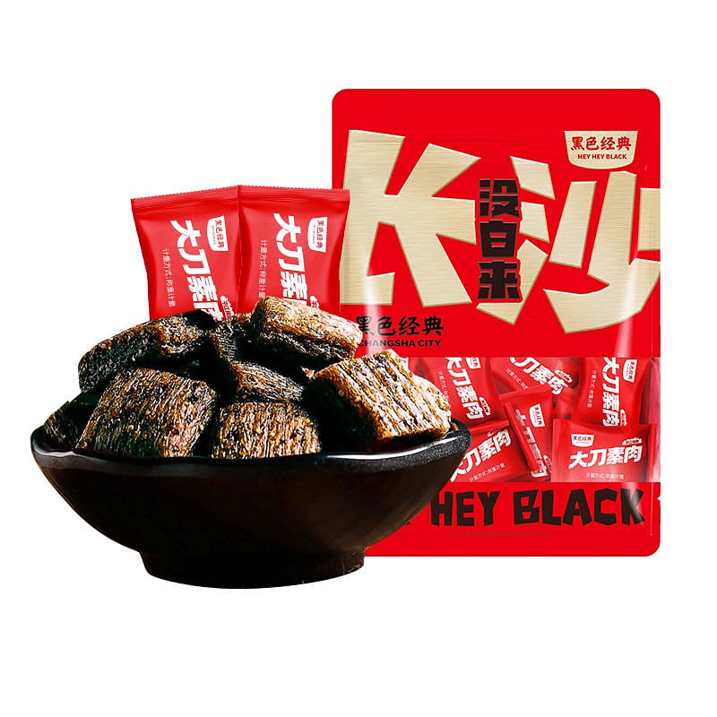 Black Classic Vegetarian Spicy Strips 204 g