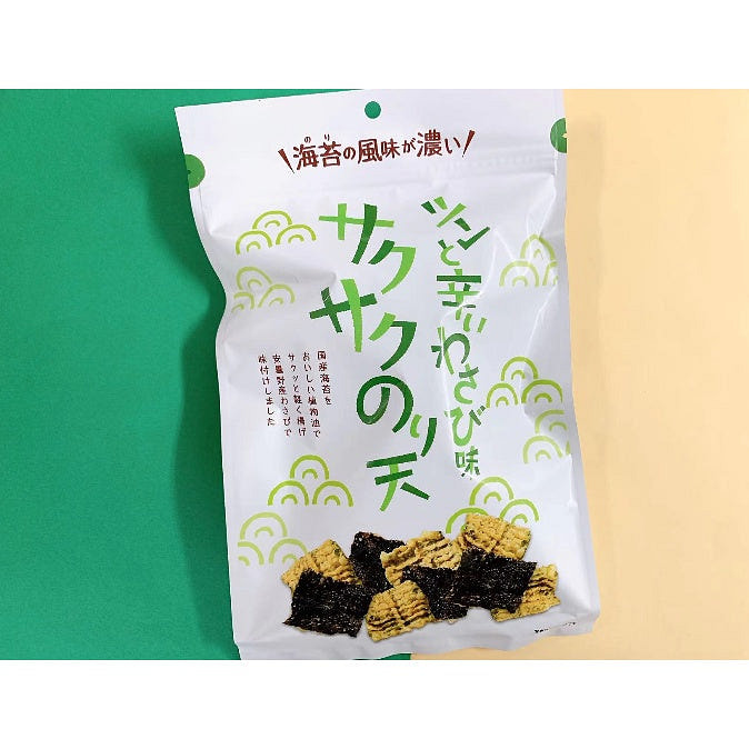 芝麻油香味的海藻零食-芥末