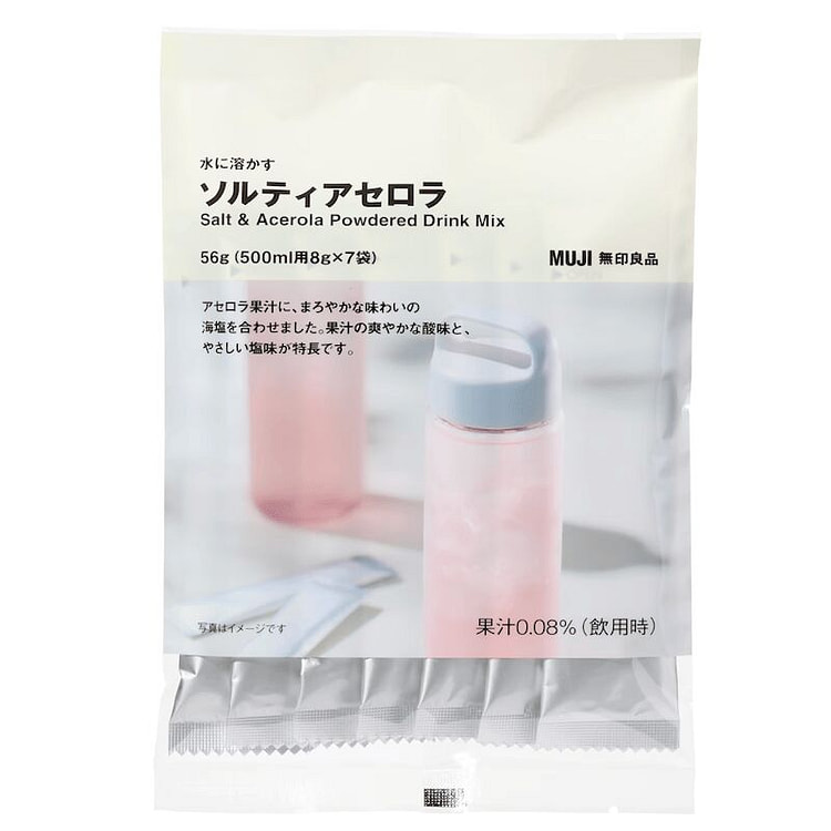 Hydrating&Salt Replenishing Powder Acerola&Salt56g 1 pack