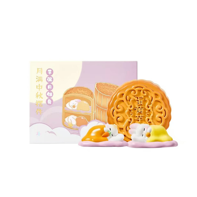Taro paste mooncake rabbit