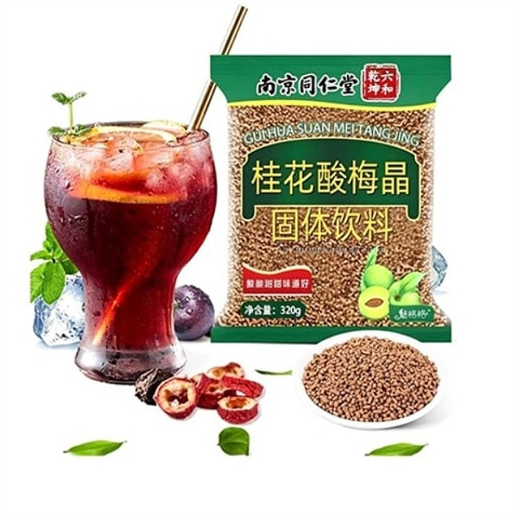 Osmanthus Plum Crystals: A sweet and sour osmanthu