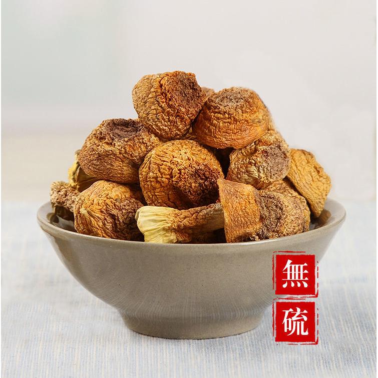 dried shiitake mushrooms100g * 1 pack - Weee!