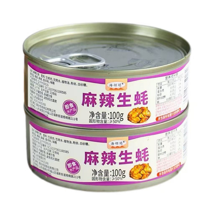 Hailing Crown Spicy Oysters Canned 100g*1 can