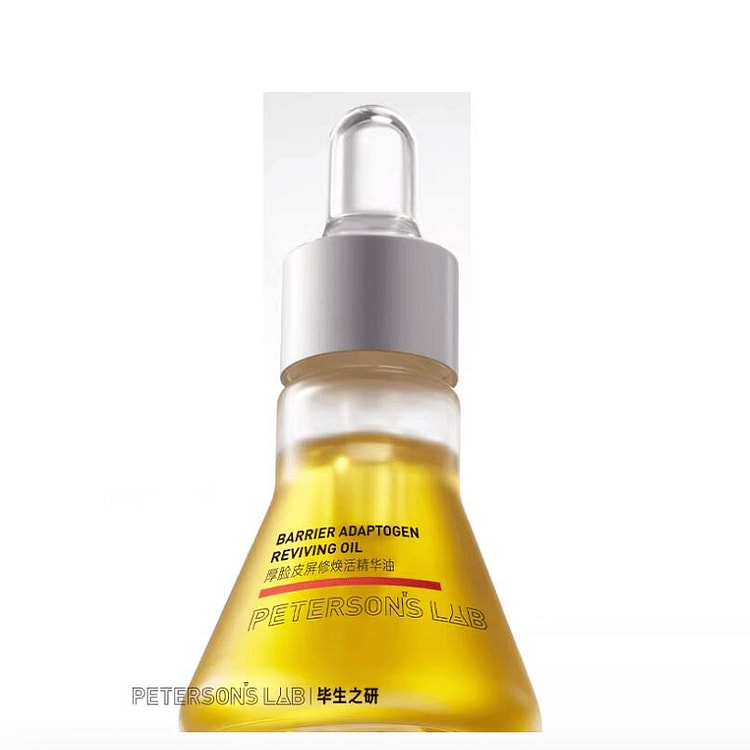 PETERSON'S LAB Barrier Adaptogen Reviving Oil 15 ml