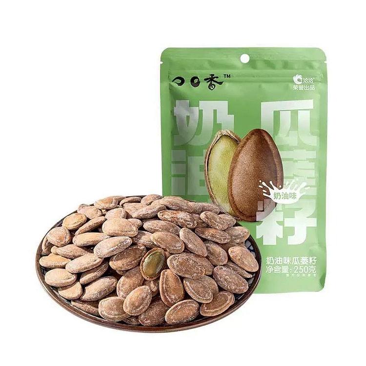 洽洽瓜蒌籽奶香风味瓜蒌子250g 250 克