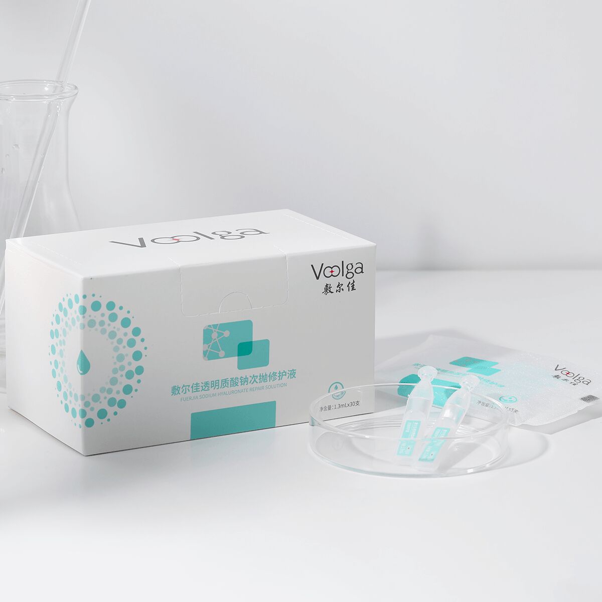 Sodium Hyaluronate Repair Solution Serum 30pcs 1 box