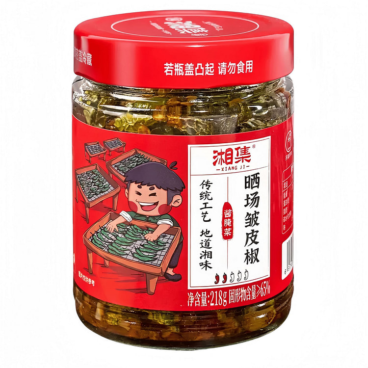 湘集晒场皱皮椒218g*1瓶虎皮辣椒酱农家风味拌面 218 克