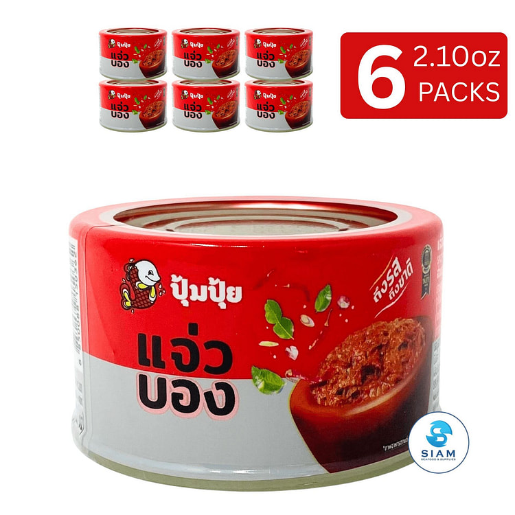 (6-Pack) Pumpui Spicy Minced Mackerels (Jaew Bong) 6 count