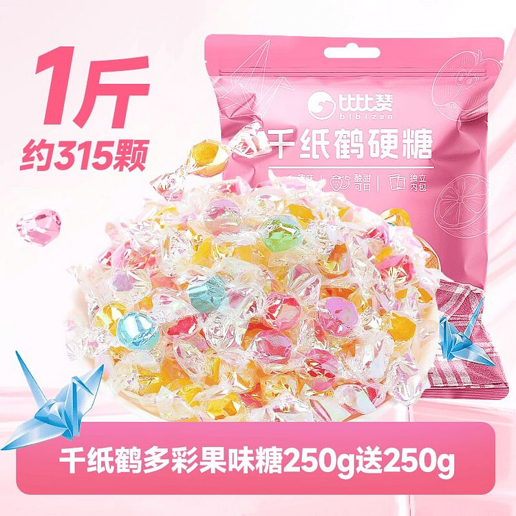 Bibizan Paper Crane Fruit Candy Hard Candy 500g 500 g