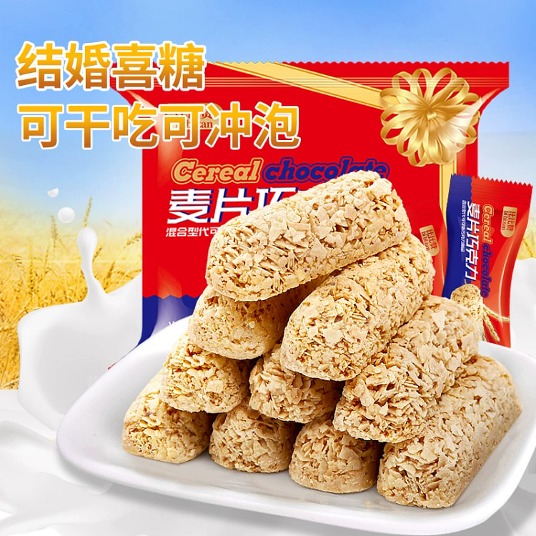 Oatmeal Chocolate Bar 500g*1 pack